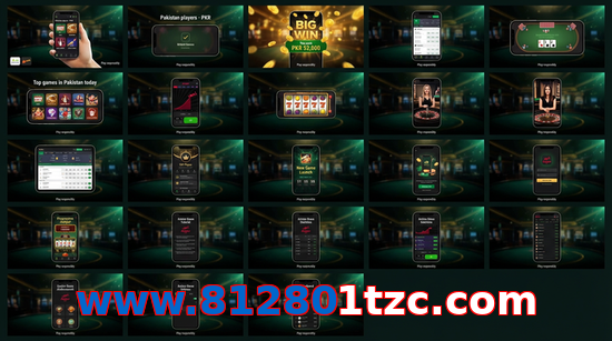 Main screen of Www.812801tzc.com bet page for PK players