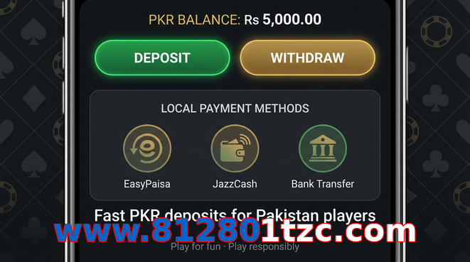 Deposit and withdrawal screen with PKR methods