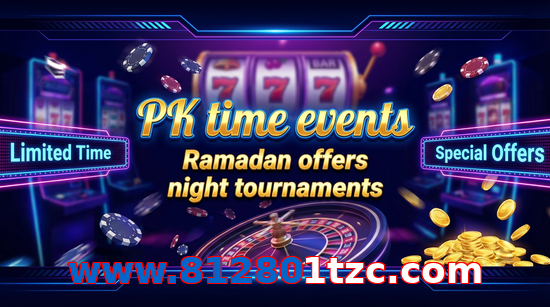 Payment and PKR controls in Www.812801tzc.com